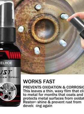 Auto wheel hub rust remover repair paint cleaning decontamin