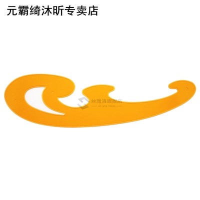 3pcs Drafting Art Supply Stencil Designer Template Ruler Por