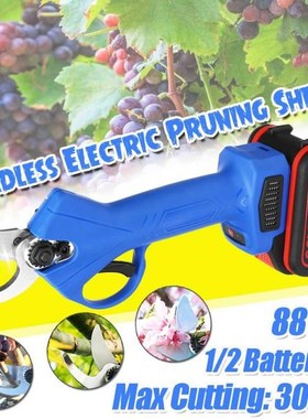 88V Cordless Electric Pruning Shears 30mm Max Cutting Pruner