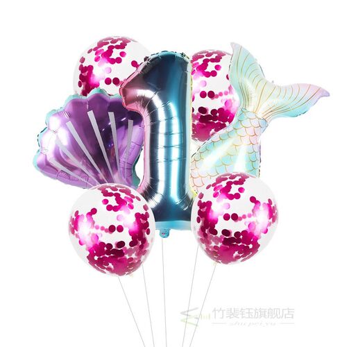 WEIGAO Little Mermaid Party Decor Mermaid Birthday Party Dis