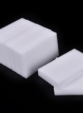 20pcs 100*60*20mm White Melamine Sponge Magic Sponge Eraser