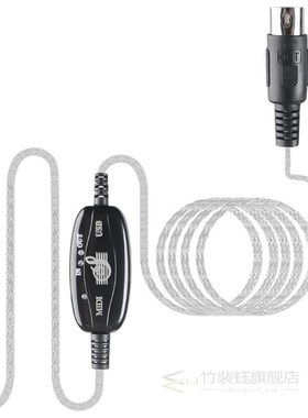 USB to Midi interface Cable MIDI Adapter Cable Cable Conver