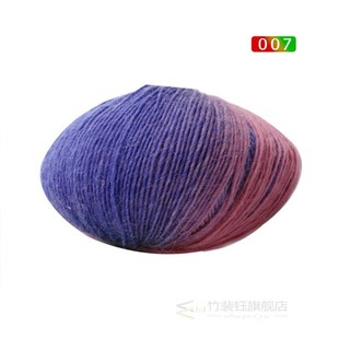 Yarn Knitted Chunky Hand-Woven Gradient Rainbow Colorful Kni