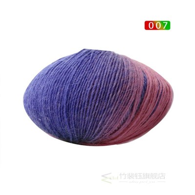 Yarn Knitted Chunky Hand-Woven Gradient Rainbow Colorful Kni