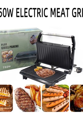 Electric BBQ Grill Machine Smokeless Barbecue Steak Grilled