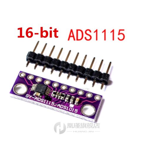 1pcs/lot 16 Bit I2C ADS1115 Module 12 Bit ADS1015 ADC 4 chan