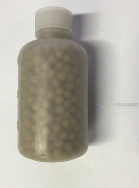 The bottle of Molecular sieve / Activated charcoal / Desicca