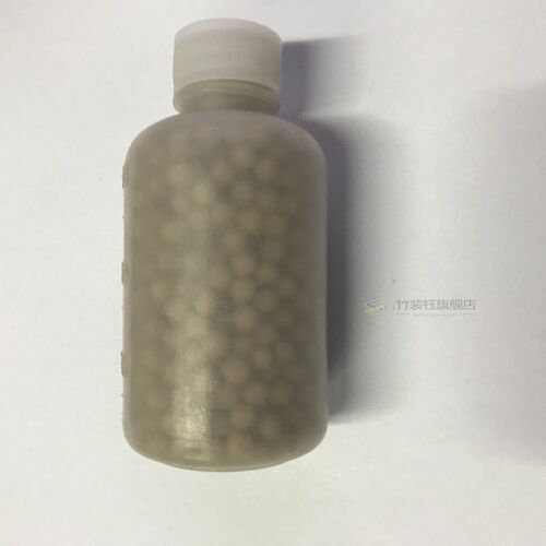 The bottle of Molecular sieve / Activated charcoal / Desicca