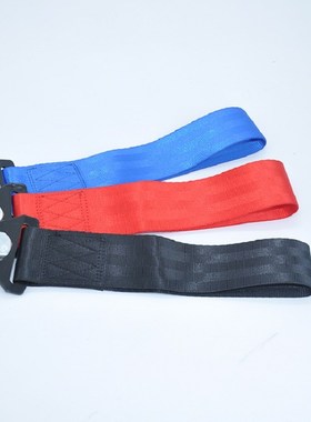 car 26cm towing rope high strength nylon trailer towing rope