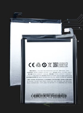 For MEIZU BT61 Battery For MEIZU M3 Note/Note3 pro L681h/M68