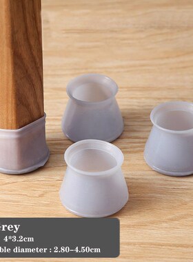 Furniture Table Chair Leg Floor Feet Cap Cover Protector Fee