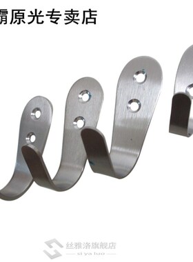 Door Hook Kitchen Cabinet Clothes Wall Stainless Steel Hange