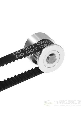 Timing Belt Pulley GT2 60teeth 20teeth Reduction 31/13 3D