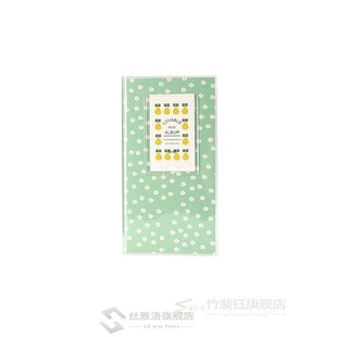 84 Pockets Mini Film Instax Polaroid Album Photo Storage Cas