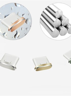 USB C Cover Type C Cap Charging Port Anti Dust Plug For Sams