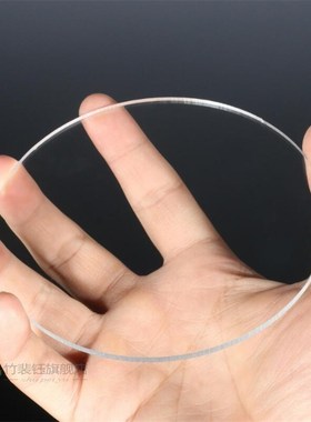 5pcs Thickness 3mm Round Plexiglass plastic Sheet acrylic bo