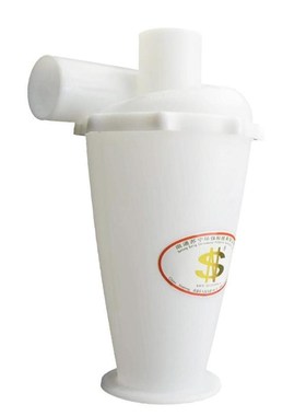 SN50T6 Sixth Generation Turbocharged Cyclone Industrial Dust