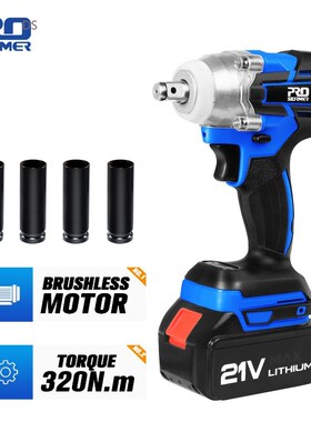Electric Impact Wrench 21V Brushless Wrench Socket 4000mAh L