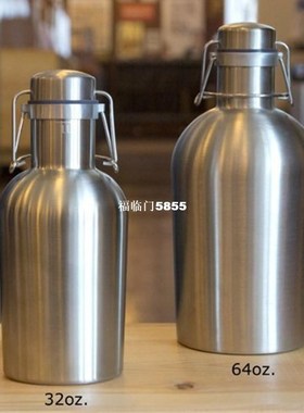 Homebrew 32OZ Stainless Steel Beer Growler 1.0L Secure Swing