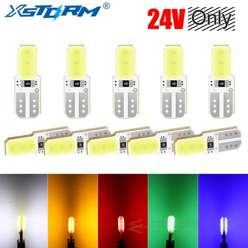 10pcs 24V T10 W5W 194 168 COB Led Bulb Auto Automobiles Turn