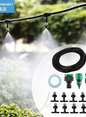 Various Specifications Hose Plant Watering Irrigation Drip K