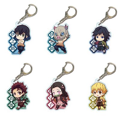 2020 Anime Demon Slayer Kimetsu No Yaiba Key Chains Keychai