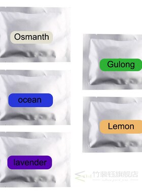 For saab 9 3 9 5 93 95 900 9000 Car Accessories Car logo Ca