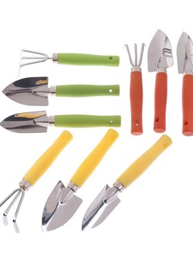 New 3Pcs/Set Mini Garden Planter Kit Sowing Plant Potted Flo