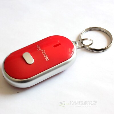 LED Key Finder Locator Find Lost Keys Chain Keychain Whistle