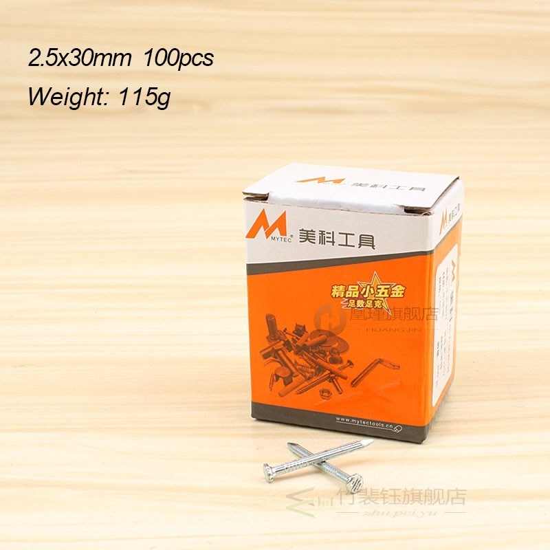 30-200pcs Hardened Flat Head Tiling Concrete Steel Nails