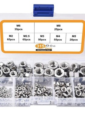 315PCS/Box Hex Hexagon Nuts Assortment Kit M2 M2.5 M3 M4 M5