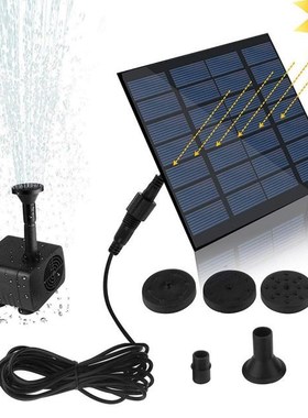 Mini Solar Fountain Pump Solar Water Pump Powers Panel Kit S