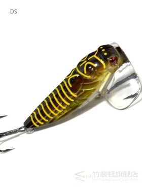 Artificial Plastic Cicada Fishing Topwater Lure Floating Ins