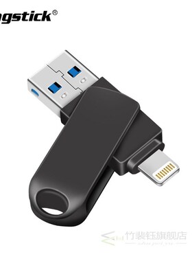 USB Flash Drive 128GB 256GB Memory Stick External Storage f