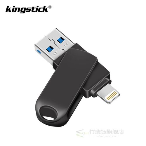 USB Flash Drive 128GB 256GB Memory Stick External Storage f