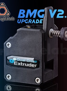 trianglelab NEW BMG Extruder V2.0 Bowden Extruder Cloned Bte