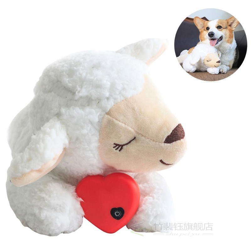 Pet Dog Toy Comfortable Behavioral Training Aid Toy Dog Hea