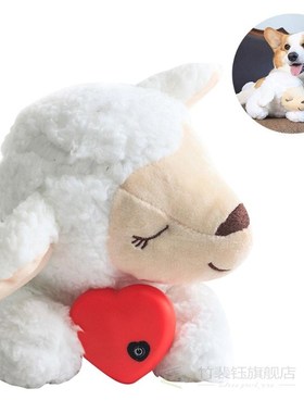 Pet Dog Toy Comfortable Behavioral Training Aid Toy Dog Hea