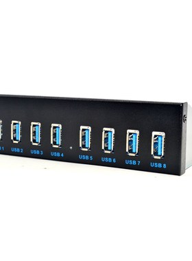 8 Port USB Hub USB3 5.25 USB 3.0 Front Panel Splitters USB 3
