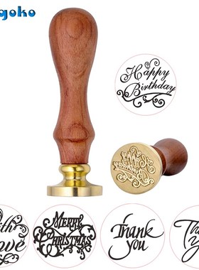 Mogoko Wax Seal Stamps Retro Scrapbooking Stamp Merry Christ