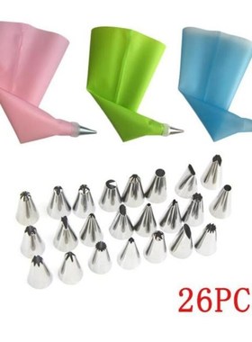 26pcs/lot Cake Decorating Tools 24pcs icing piping Nozzle Ti