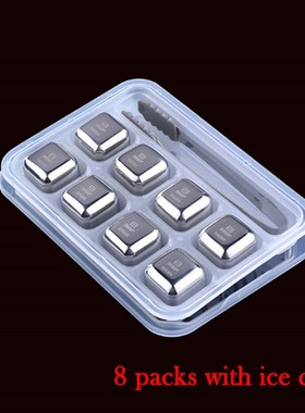 SSGP Wine Whiskey Stones Chiller Ice Stone 304 Stainless Ste