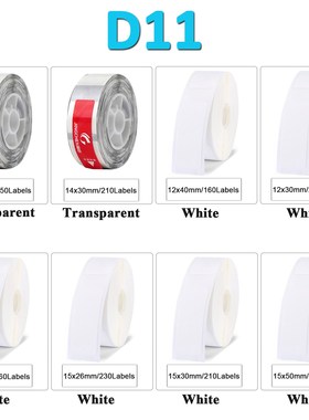 Niimbot D11 Mini Label printer paper Supermarket Price Label