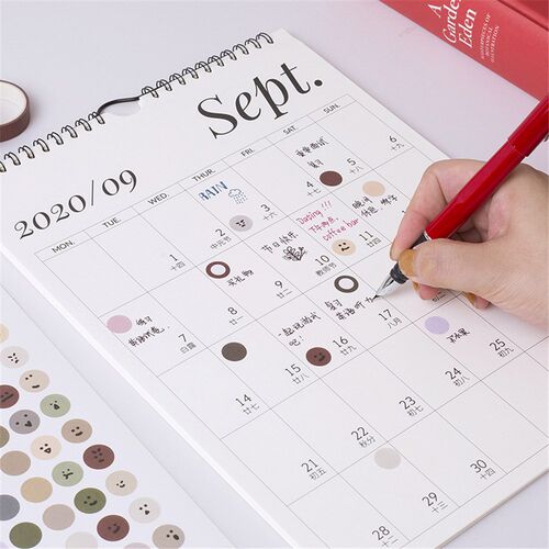 2021 Simple Wall Calendar Weekly Monthly Planner Agenda Orga
