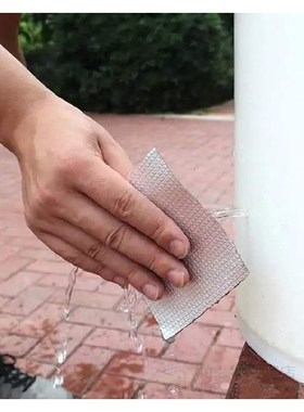 5mx5cm Resistance Waterproof Aluminum Foil Thicken Butyl Wat