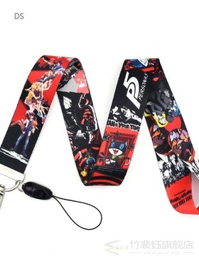 Key certificate clip hanging rope, fashion animation general