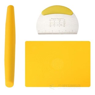 Pastry Cake Mat Set Non-Stick 3Pcs DIY Dough Scraper Kit Do