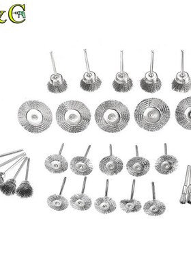 30pcs/set Stainless Steel Wire Brush Set Cleaner Polishing B