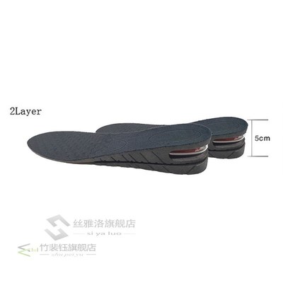3-9cm Height Increase Insole With Air Cushion Height Lift Ad