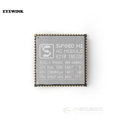 Sipeed M1 AI+lOT Module Development Board K210 Deep Learning